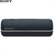 Loa SONY SRS-XB22 24